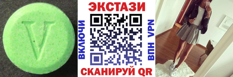 где продают   Полесск  omg ссылка  ЭКСТАЗИ 280мг 