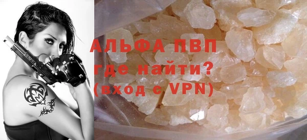 наркотики Нягань