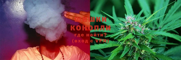 бутик Остров