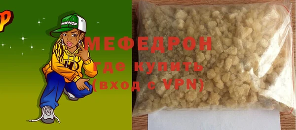spice Няндома