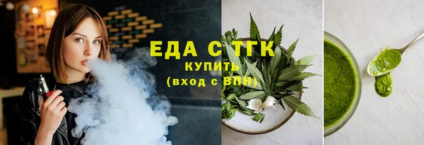 бутик Остров