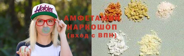 spice Няндома