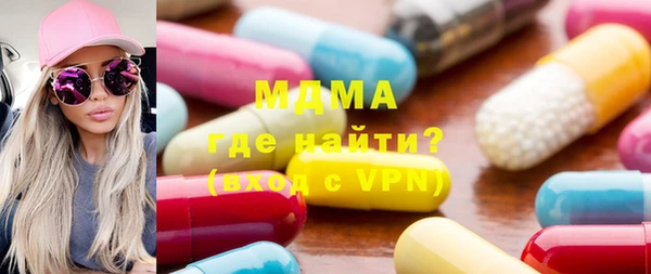 spice Няндома