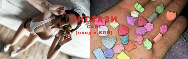 бутик Остров