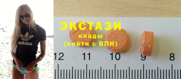 наркотики Нягань