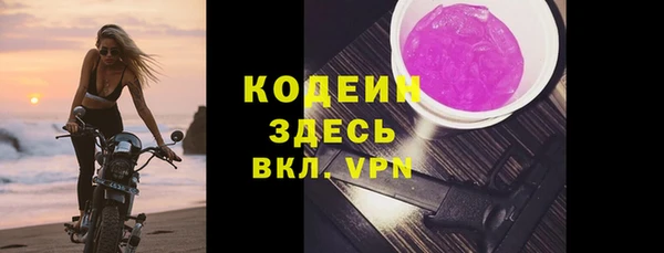 наркотики Нягань