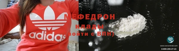 наркотики Нягань