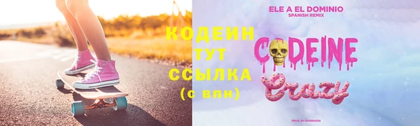 кокаин колумбия Дмитриев