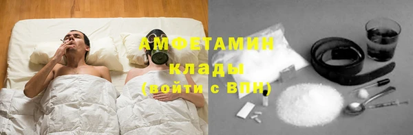 spice Няндома