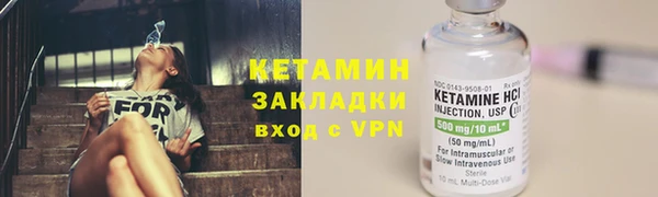 spice Няндома