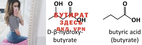 бутик Остров