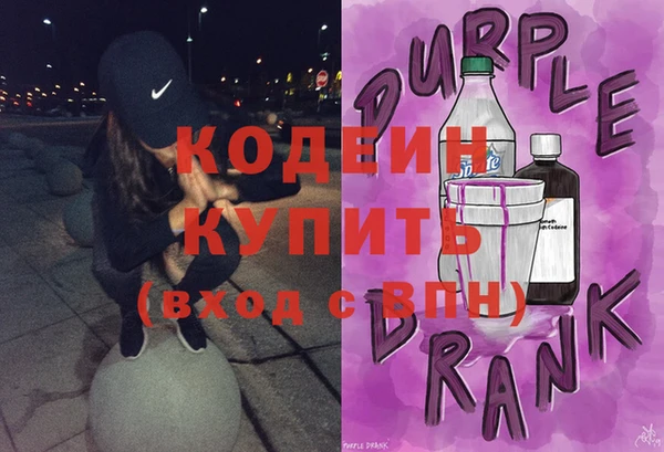spice Няндома