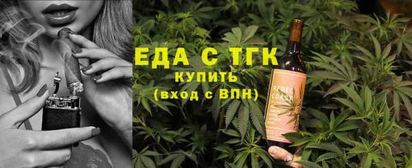 наркотики Нягань