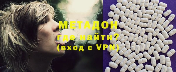 spice Няндома