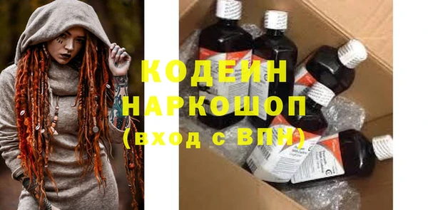 бутик Остров
