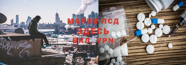 наркотики Нягань