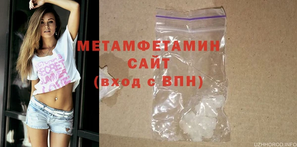 наркотики Нягань